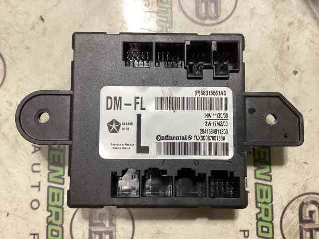 Блок комфорту передніх дверей 68316561AD CHRYSLER