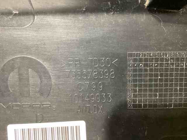Молдинг передніх правих дверей 735578398 CHRYSLER