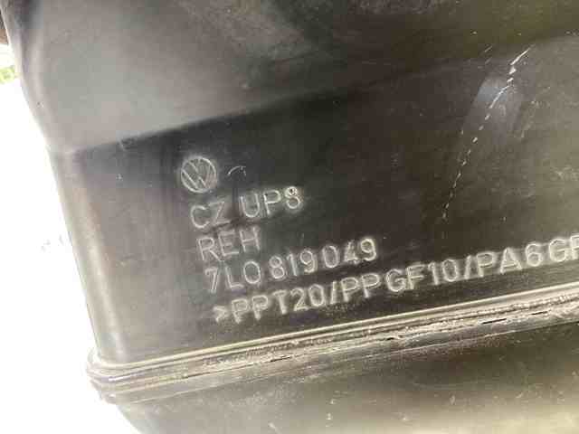 Повітроприймач 7L0819049 VAG
