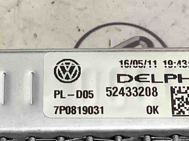 Теплообмінник 7P0819031 VAG
