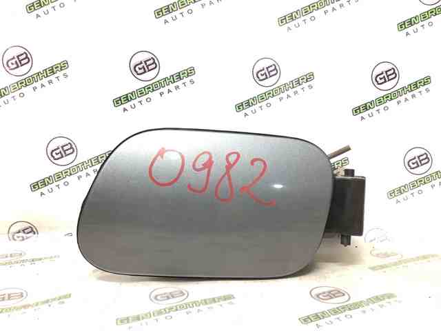 Горловина б/бака 7P6809857 VAG