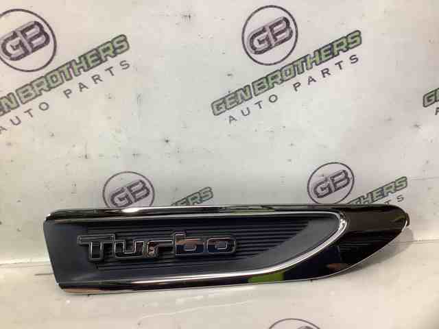 Накладка переднього правого крила 87772D4000 HYUNDAI