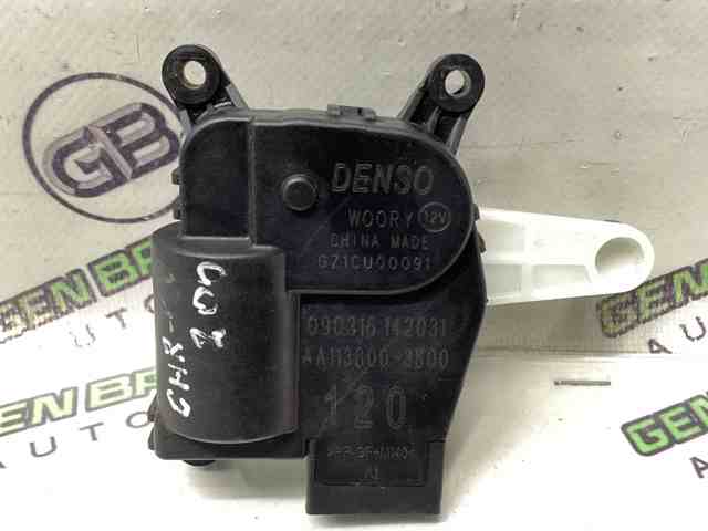 Двигун заслінки печі AA1138003800 CHRYSLER