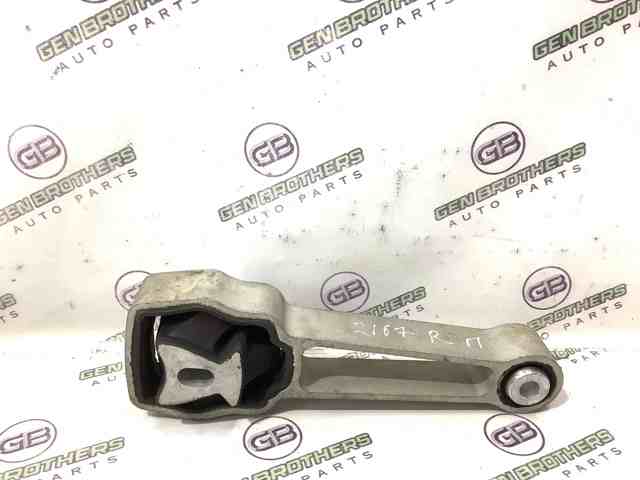 Подушка (опора) двигуна, верхня LR000597 LAND ROVER