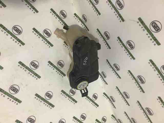 Розширювальний бачок охолодження LR024296 LAND ROVER