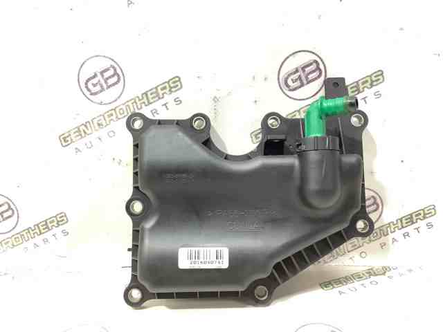 Масловіддільник газів LR025615 LAND ROVER