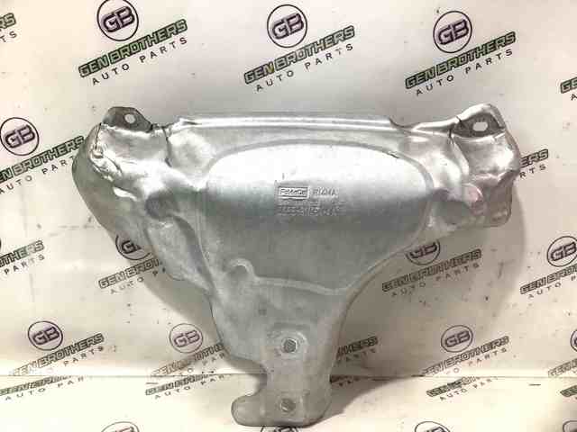 Кришка випускного колектора LR025679 LAND ROVER