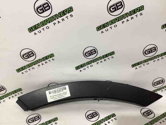 Накладка заднього лівого крила LR027252 LAND ROVER