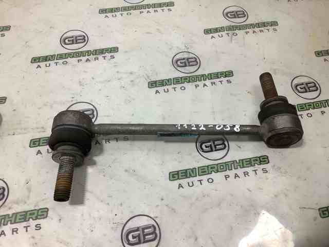 Тяга переднього стабілізатора LR035489 LAND ROVER