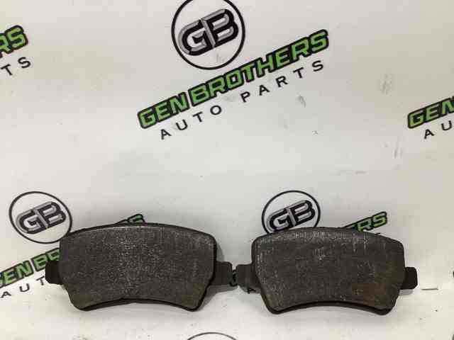 Комплект задніх колодок LR043714 LAND ROVER