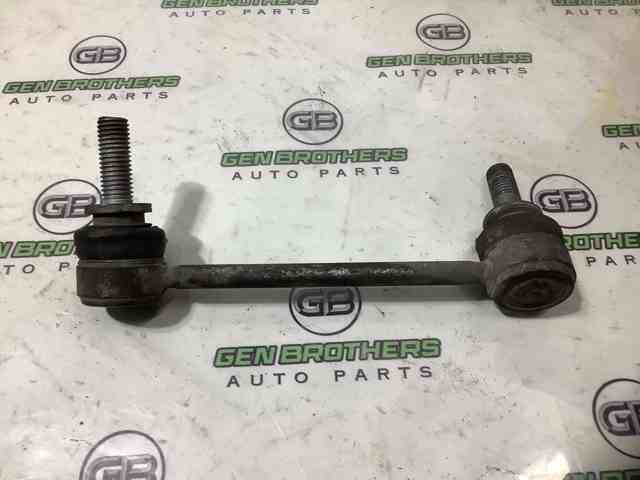 Стійка стабілізатора задня LR048093 LAND ROVER