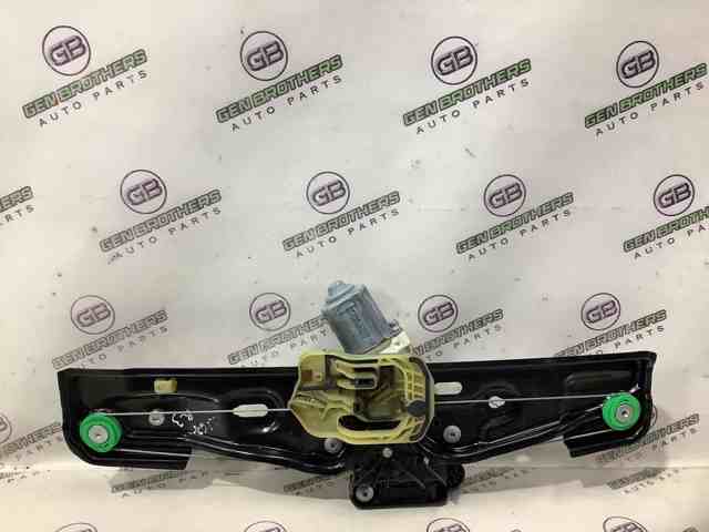 Механізм стеклопод'емника двері задньої, правої LR059008 LAND ROVER
