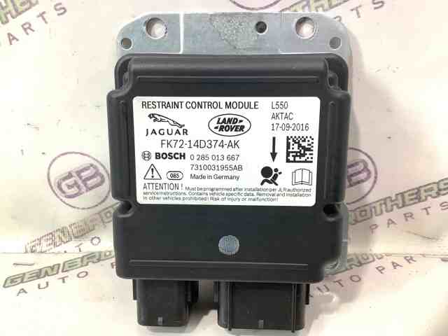 Модуль-процесор керування подушки безпеки LR062161 LAND ROVER