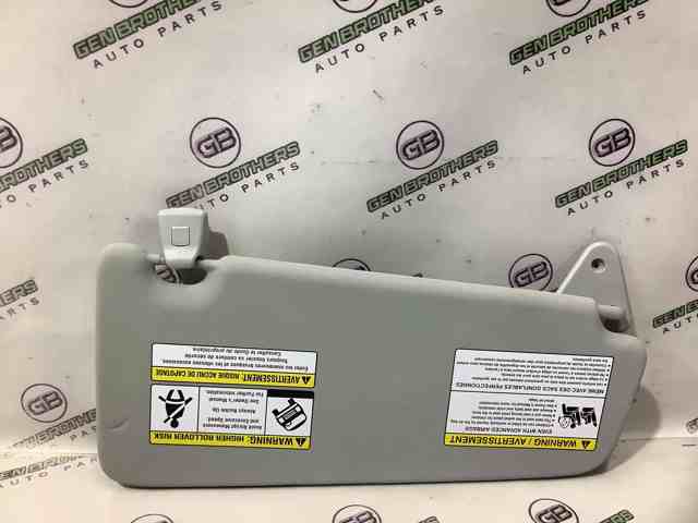 Козирок сонцезахисний LR064101 LAND ROVER