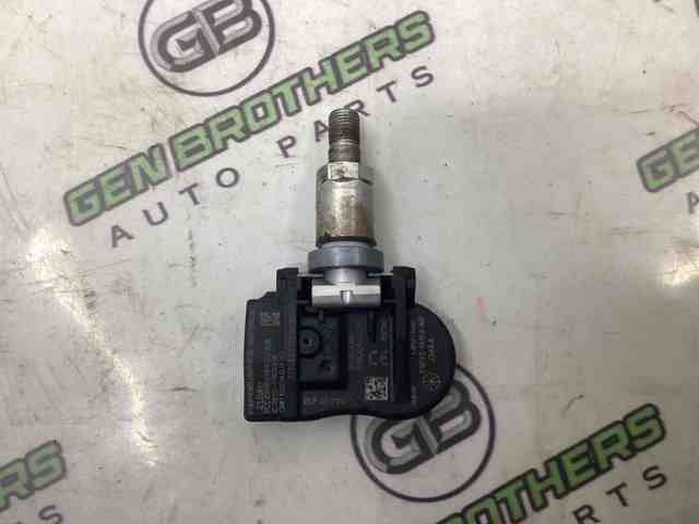 Кран управління тиском системи накачування шин LR066378 LAND ROVER
