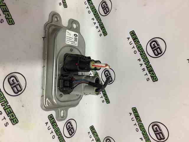 Блок управління бортової мережі LR079623 LAND ROVER