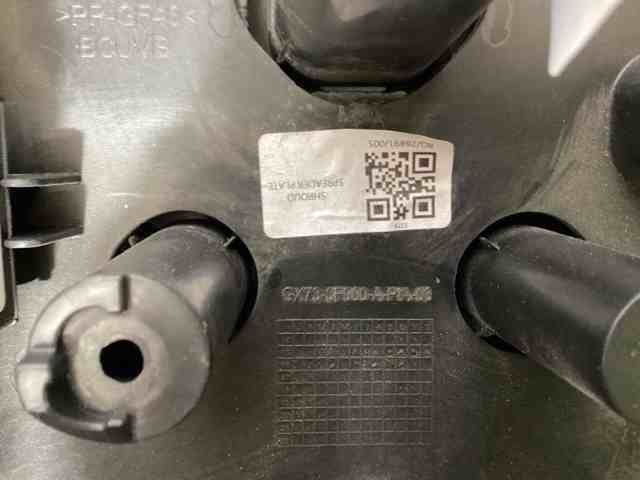 Накладка рульової колонки T2H23876 JAGUAR