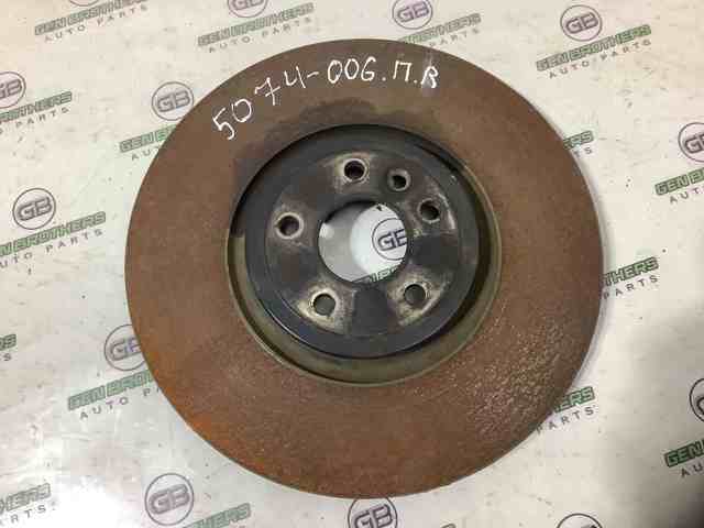 Гальмо дискове переднє T4N1803 JAGUAR
