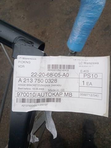 Петля кришки багажника A2137500328 MERCEDES