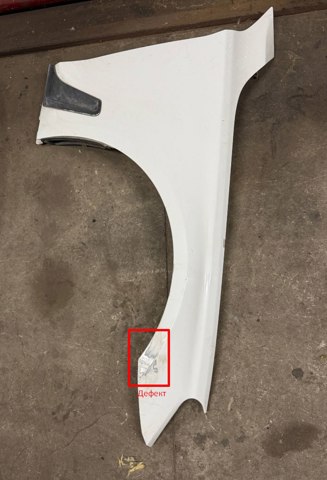 Переднє праве крило 41007427514 BMW