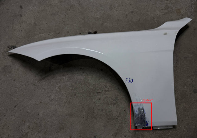 Ліве переднє крило 41007438439 BMW