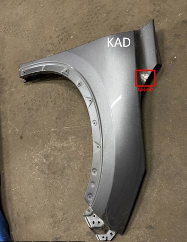 Переднє праве крило 631006RR0A NISSAN