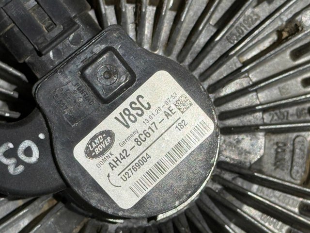 Електровентилятор радіатора LR112860 LAND ROVER