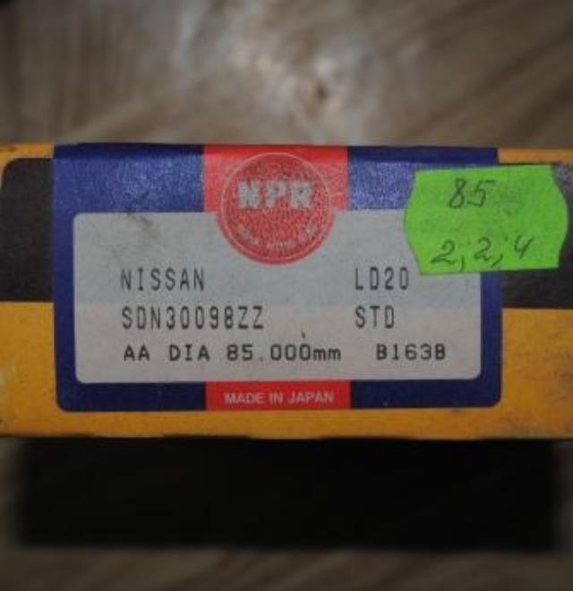 Поршні і шатуни TPR 34040STD ціна, від 31.72 USD