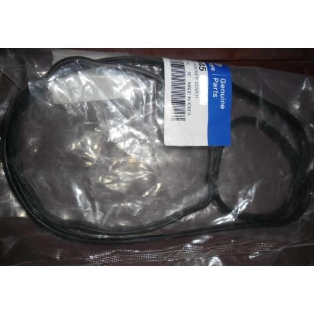 2244541001 Hyundai/Kia Прокладка кришки клапанної 
