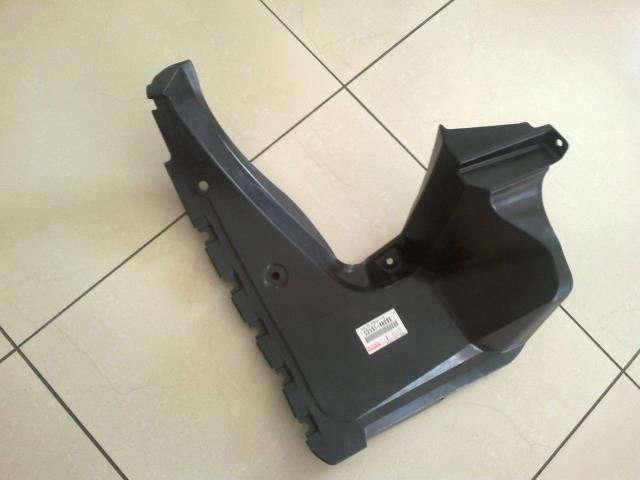 Купити 5259148090 Toyota Захист заднього бампера