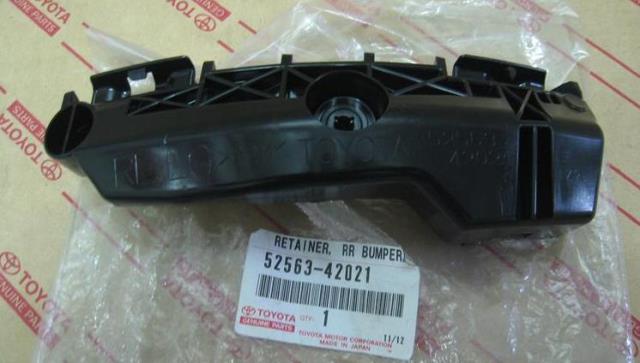 Кріплення бамера ліве Toyota 5256342021 ціна, від 5.54 USD