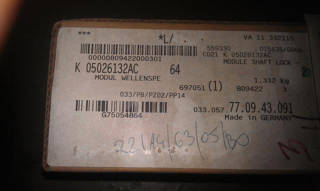 Купити K05026132AC Fiat/Alfa/Lancia 
