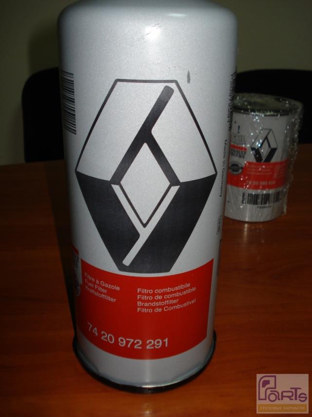 фільтр паливний ZX132598 Фільтр тонкого очищення палива ZETEX ZX132598