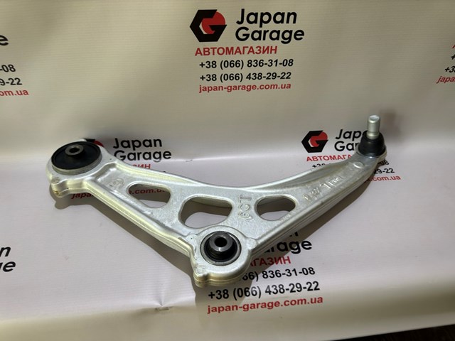 Купити 545016CA0A Nissan/Infiniti 
