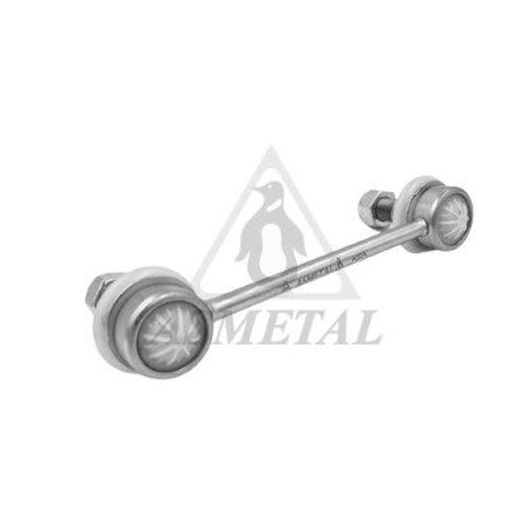 Стійка стабілізатора, заднього As Metal 26KI1210