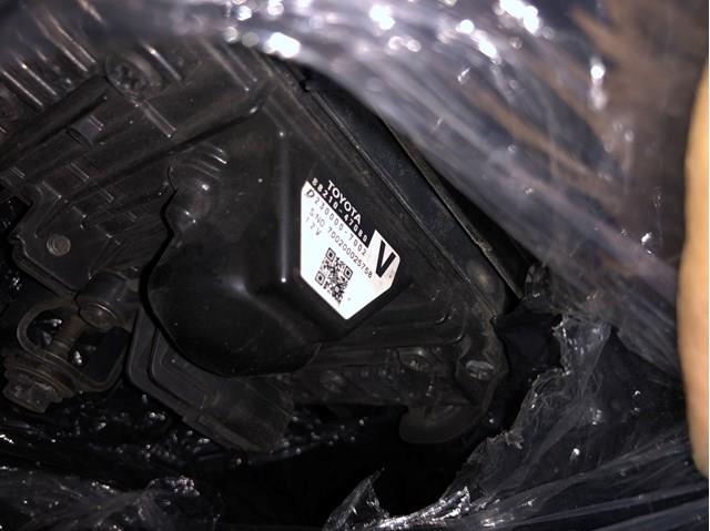 8821047080 Toyota Модуль управління круїз-контролем