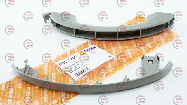 Ручка задньої двері внутрішня права Autotechteile 5051707 ціна, від 21.63 USD