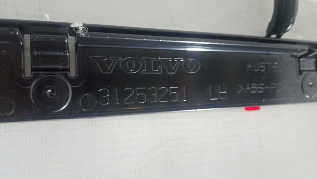  Volvo 31253251 ціна, від 166.58 USD