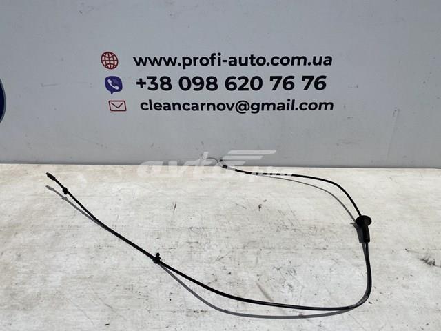 Купити DS7316B975 Ford 