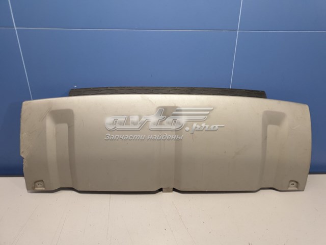  LR061241 Land Rover