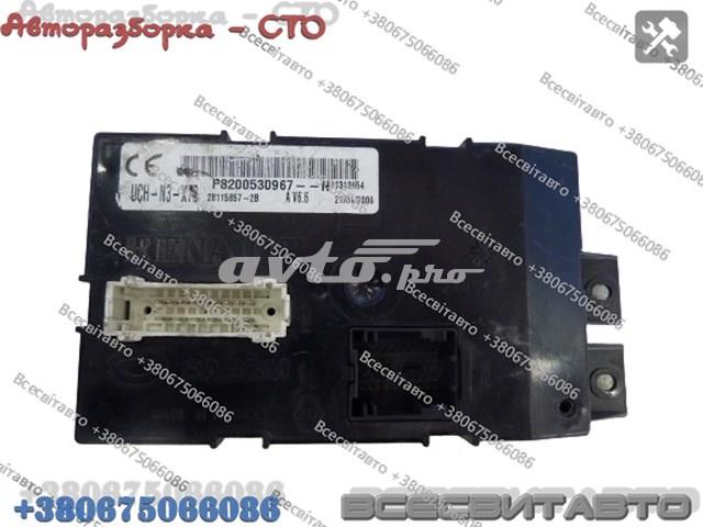  Renault (RVI) P8200530967N ціна, від 63.34 USD