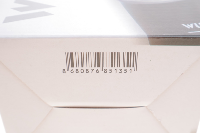 WB802 Wunder Фільтр палива