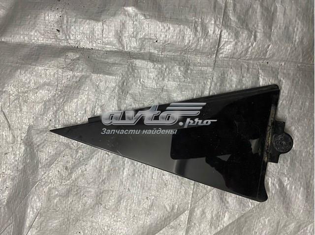 8R0853273 VAG 