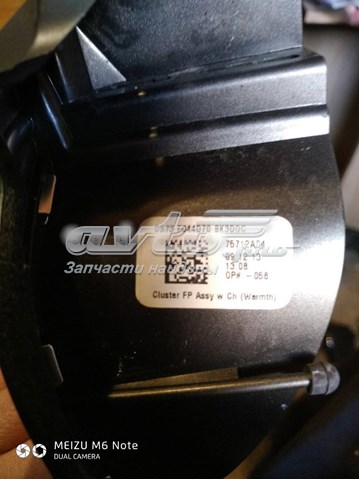  Ford DS73F044D70 ціна, від 5.64 USD