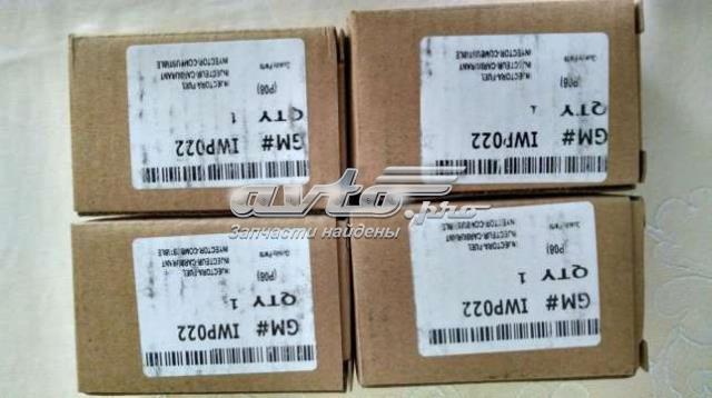 Форсунка паливна Magneti Marelli IWP022 ціна, від 40.64 USD
