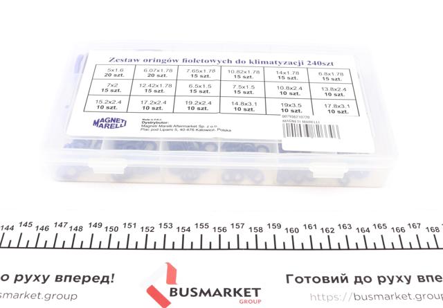  007936210720 Magneti Marelli