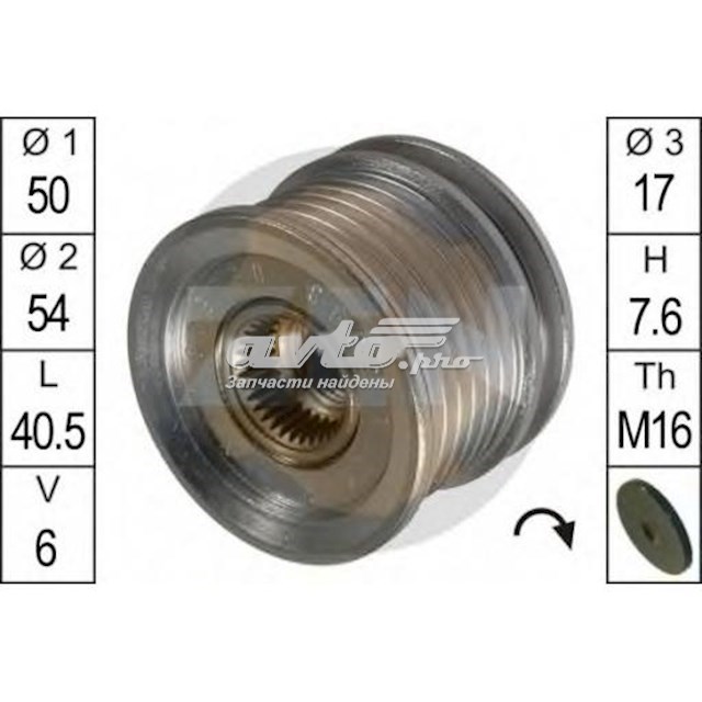 Інерційний шків ZEN ZN5393 ціна, від 27.76 USD