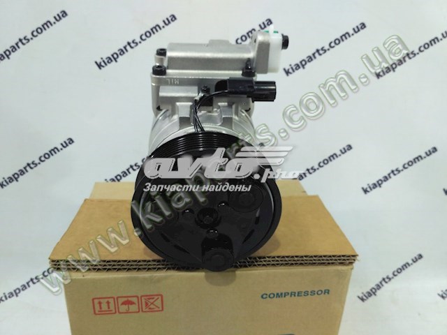 977014H060 HCC Компресор холодоагенту