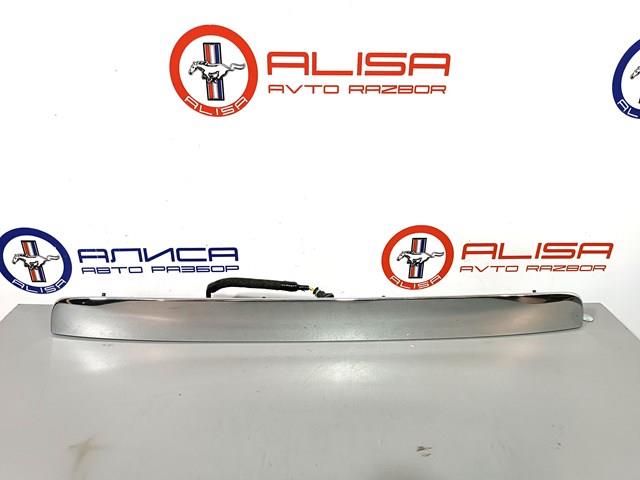 Купити 908103KG0A Nissan/Infiniti 