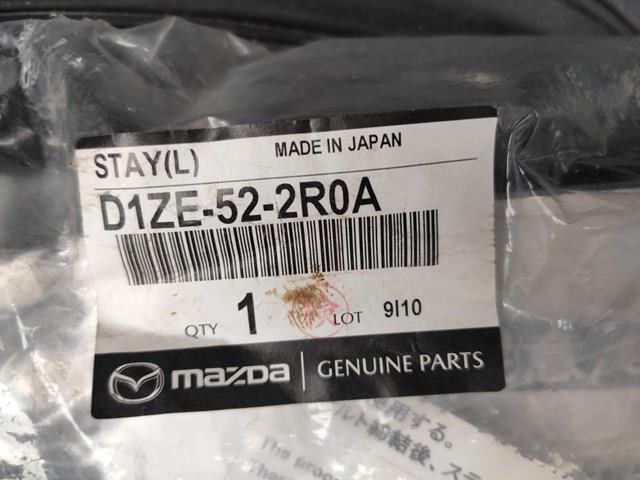  Mazda D1ZE522R0A ціна, від 24.31 USD